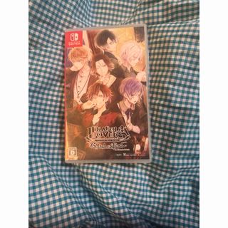 DIABOLIK LOVERS GRAND EDITION for Ninten