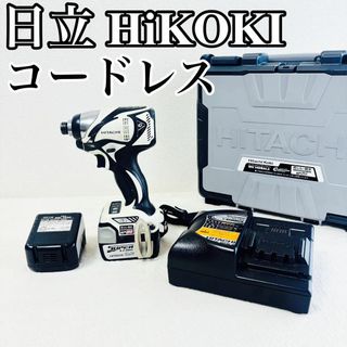 日立 ハイコーキ コードレスインパクトドライバ　WH14DBAL2