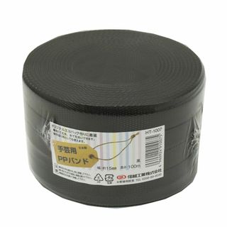 信越工業 手芸用 PPバンド HT1007 100m 黒 PP RAP60160