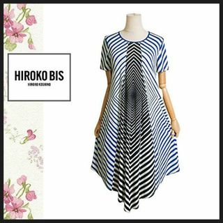 ヒロコビス(HIROKO BIS)の【ヒロコビス】ワンピース　ストライプ　手洗い　半袖　ストレッチ　9(ロングワンピース/マキシワンピース)
