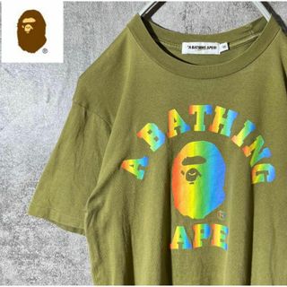 アベイシングエイプ(A BATHING APE)の[大人気]　アベイシングエイプ　Tシャツ　カラフルカレッジ　大猿　アーチ　存在感(Tシャツ/カットソー(七分/長袖))