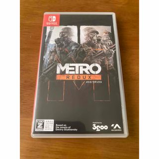 メトロ リダックス（ダブルパック）　Nintendo Switch ソフト