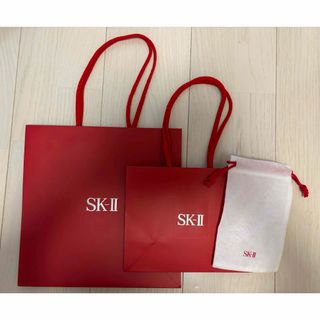 SK-II