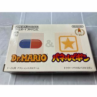 GBA ドクターマリオ＆パネルでポン