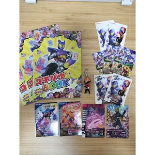 バンダイ(BANDAI)の使用済みムビチケ、劇場限定ステッカー付ゴチゾウBOOKなど(特撮)