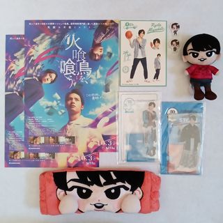 スノーマン(Snow Man)のSnowMan 宮舘涼太 アクリルスタンド すのチル ヘアバンド すのぷくシール(アイドルグッズ)