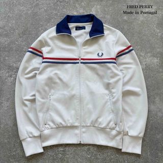 フレッドペリー(FRED PERRY)の【FREDPERRY】フレッドペリー ポルトガル製 トラックジャケット ジャージ(ジャージ)
