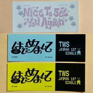 TWS はじめまして 日本盤 アルバム シール ステッカー 3枚セット トレカ