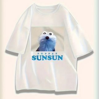 大人気！パペットスンスンTシャツ！男女兼用！新品未使用！Lサイズ！早い者勝ち！(Tシャツ/カットソー(半袖/袖なし))