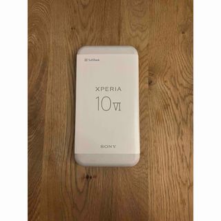 新品未使用　Xperia 10 IV ホワイト　ソフトバンク
