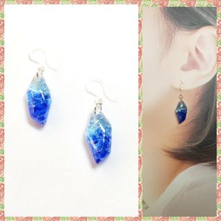 No.1509-A　琉球ガラス☆2色☆ピアス・イヤリング(ブルー/スカイB)