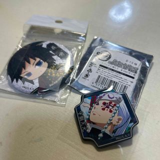 鬼滅の刃　冨岡義勇　宇髄天元