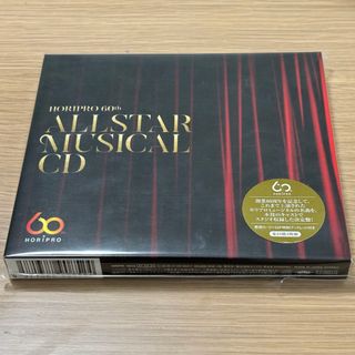 ホリプロ60周年オールスターミュージカルCD