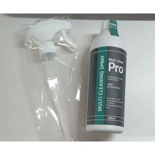 モルクリアプロ《480mL》カビ取りスプレー