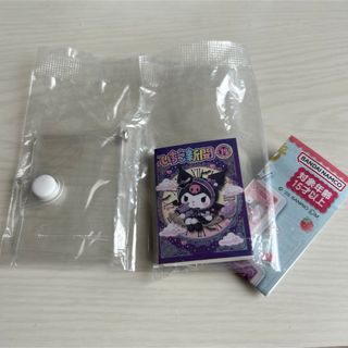 サンリオキャラクターズ いちご新聞　豆ガシャノート　クロミ