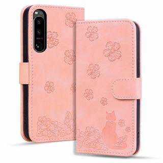 【特価商品】KW-LINK Xperia 5 III ケース 手帳型 docom