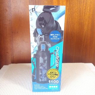 【新品/保冷】1.1L ファストチャージャーダイレクトボトル ブルー パール金属