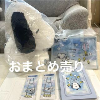 サンリオ当たりくじ　一等ぬいぐるみ　トートバッグ　ギフトバッグ　バッグチャーム
