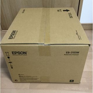 【スポット品】EPSON EB-2155W 液晶プロジェクター(新品・未使用品)