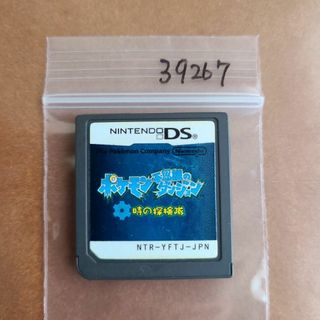ポケモン不思議のダンジョン 時の探検隊