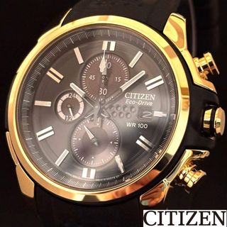 シチズン(CITIZEN)の【CITIZEN】展示品特価/シチズン/メンズ腕時計/エコドライブ/クロノグラフ(腕時計(アナログ))