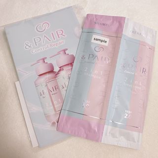 アンドペア　コントロール　リペア2in1 シャンプー＆ヘアトリートメント(シャンプー/コンディショナーセット)