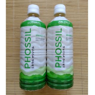 ドテラ(doTERRA)のdoTERRA　ミネラル　オリジナル 550ml✕2本(その他)