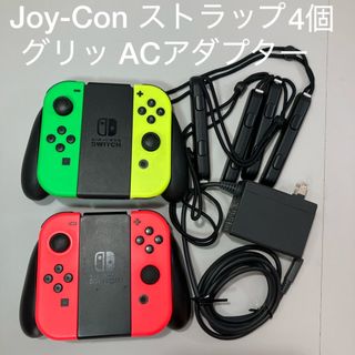ニンテンドースイッチ(Nintendo Switch)のNintendo  Switch Joy-Con ジョイコン 4個セット他セット(その他)
