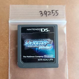 ポケットモンスター ダイヤモンド