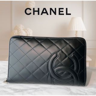 シャネル(CHANEL)の美品‼️シャネル　カンボンライン　オーガナイザー(財布)