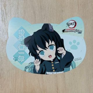鬼滅の刃 ナンジャタウン無限城編 物販購入特典　ねこ型イラストシート 時透無一郎