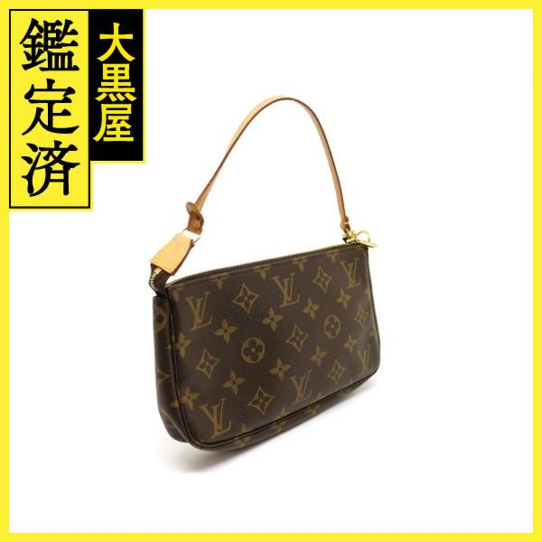 【すぐ届く・国内発送】LV ポシェット・アクセソワール ルイヴィトン ポシェット・アクセソワール｜使い勝手と買取価格