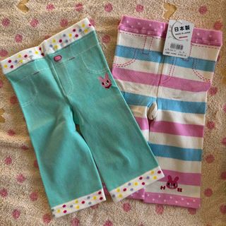 ミキハウス(mikihouse)の新品★ミキハウス ホットビスケッツ スパッツ パンツ★(パンツ/スパッツ)