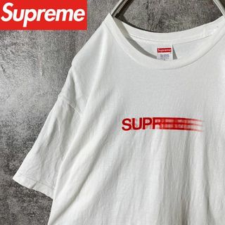 シュプリーム(Supreme)の[大人気]　シュプリーム　Tシャツ　プリント◎　モーションロゴ　存在感◎　レア(Tシャツ/カットソー(七分/長袖))