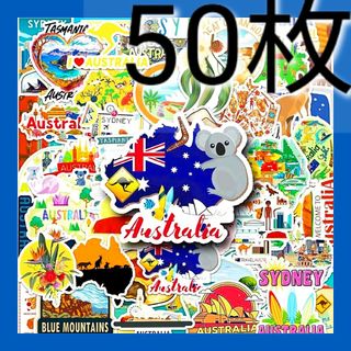 匿名配送❗️オーストラリアAustralia海外インテリア生活防水ステッカー