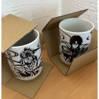 一番くじ　るろうに剣心　D賞 湯呑みコレクション　2個セット