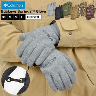 コロンビア(Columbia)の手袋 コロンビア Columbia PU3044 バックアイスプリングスグローブ レディース メンズ フリース 秋冬 グローブ 手ぶくろ 暖かい 防寒 裏起毛 紛失防止 洗える おしゃれ かわいい アウトドア ブランド XS(手袋)