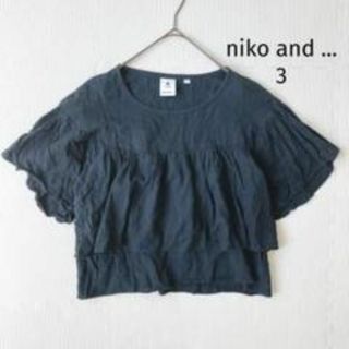 ニコアンド(niko and...)のニコアンド niko and ... 麻 リネンブレンド ブラウス ティアード(シャツ/ブラウス(半袖/袖なし))