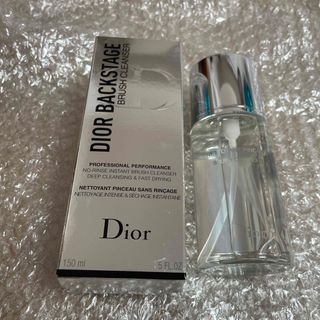 クリスチャンディオール(Christian Dior)のディオール　バックステージ　ブラシクレンザーN 新品(その他)