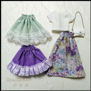 リカちゃん　服　ハンドメイド　着回しコーデセット