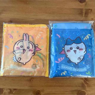 ちいかわパーク うさぎ ハチワレ ポケッタブルエコバッグ(エコバッグ)