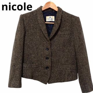 ニコル(NICOLE)の昭和レトロ ジャケット ジャパンヴィンテージ 毛100% ショート丈(テーラードジャケット)