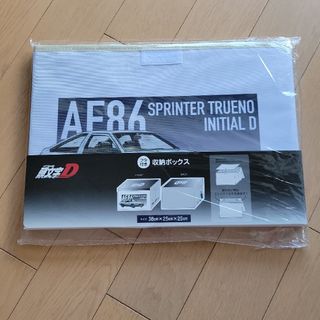 頭文字D　AF86 スプリンター トレノ　 フタ付き収納ボックス