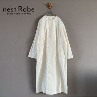 ネストローブ(nest Robe)の【希少】ネストローブ コットンワンピース ヘンリーネック キナリ色 アイボリー(ロングワンピース/マキシワンピース)