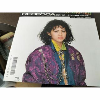 レベッカ/ラズベリードリーム（ステッカー付）　EPレコード