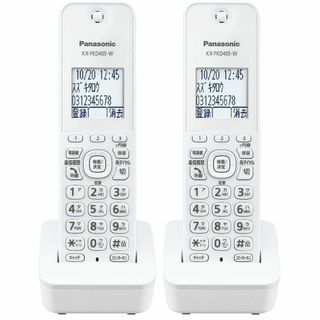 新品　増設用子機　２台セット　パナソニック KX-FKD405-W　かんたん増設
