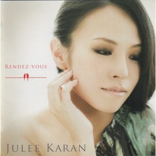 W20611 RENDEZ-VOUS 樹里からん 中古CD