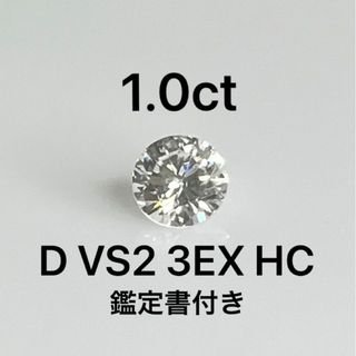 PT天然ダイヤモンドネックレス 0.521ct 鑑定書付き(ネックレス)