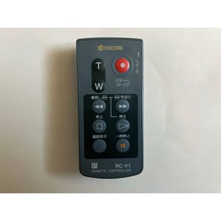 KYOCERA ビデオカメラリモコン RC-V1