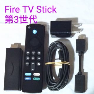 Amazon ファイヤースティック 第3世代 互換リモコン付属 Fire TV